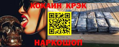 дистиллят марихуана Будённовск