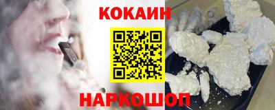 соль курить ск Бузулук