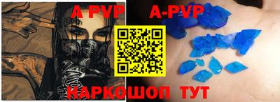 дистиллят марихуана Будённовск