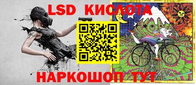 соль курить ск Бузулук