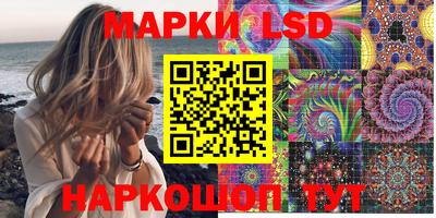соль курить ск Бузулук
