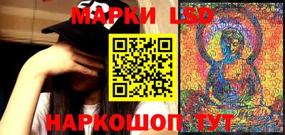 кокаин Бугуруслан