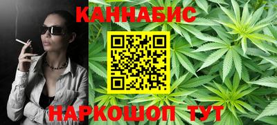 соль курить ск Бузулук