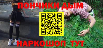 кокаин Бугуруслан