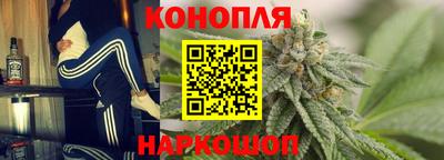 соль курить ск Бузулук