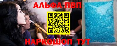 дистиллят марихуана Будённовск