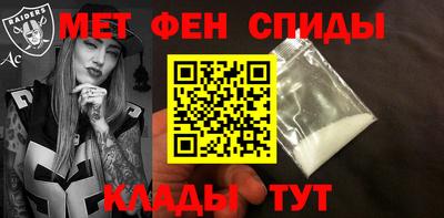 соль курить ск Бузулук