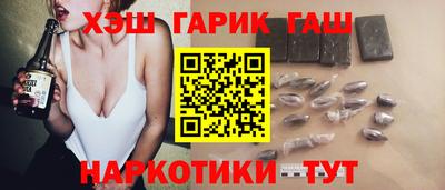 дистиллят марихуана Будённовск
