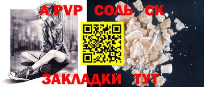 дистиллят марихуана Будённовск