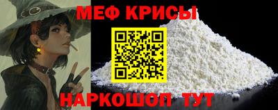 дистиллят марихуана Будённовск